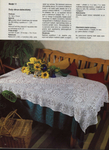  mr_2000_07_08_str16 (509x700, 328Kb)