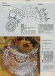  mr_2000_07_08_str20 (509x700, 341Kb)