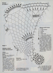  mr_2000_07_08_str30 (509x700, 333Kb)