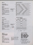  mr_2000_12_str_22 (509x700, 298Kb)