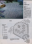  mr_2000_12_str_24 (509x700, 342Kb)