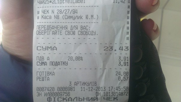 3983111_yn7P1DL8mcs (604x341, 33Kb)
