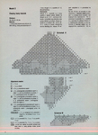  mr_2001_02_str04 (509x700, 300Kb)