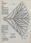  mr_2001_02_str18 (509x700, 351Kb)