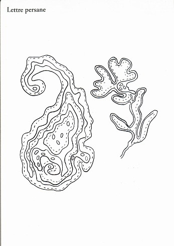 42 (347x489, 71Kb)