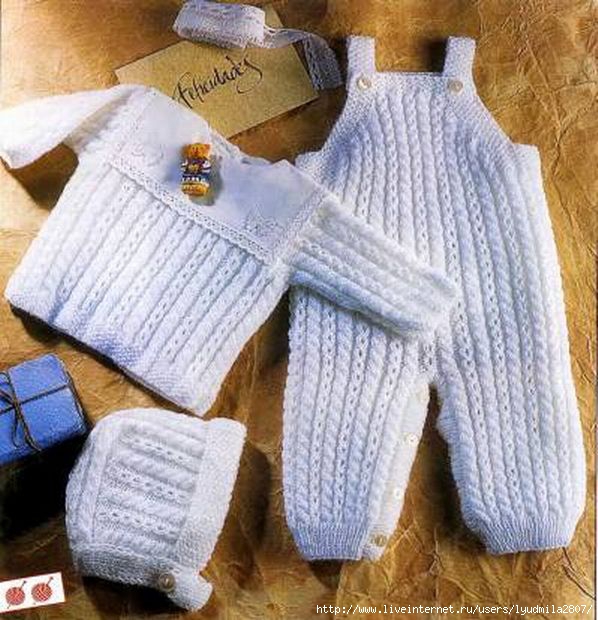 Детский костюм. Вязание для новорожденных.