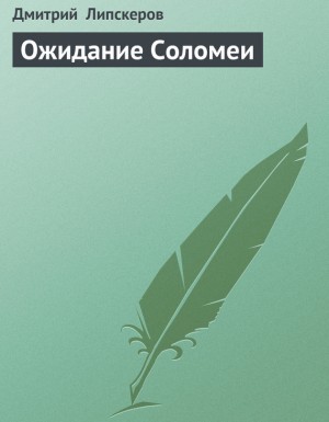  (300x385, 18Kb)
