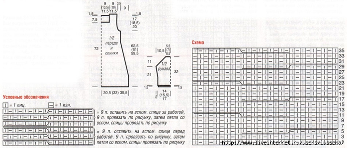 m_034-1 (700x299, 181Kb)