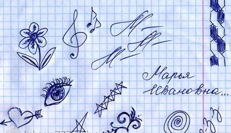 original (461x267, 47Kb)