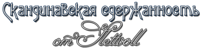 4975968__1_ (700x167, 108Kb)