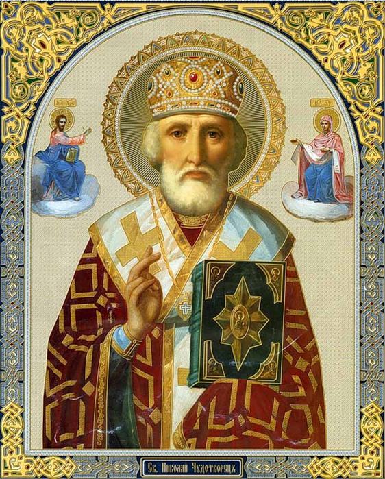 5276173_nikola (562x700, 204Kb)