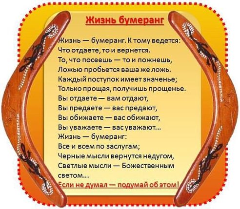  (492x429, 60Kb)