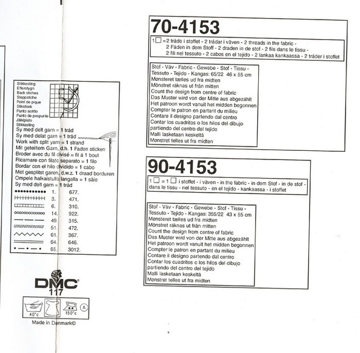 99626981_large_1036 (700x686, 119Kb)