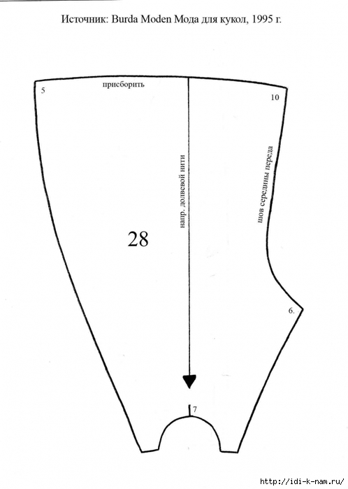 4682845_pyps_odejda_3 (498x700, 115Kb)