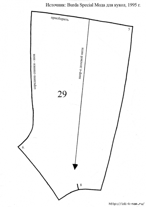 4682845_pyps_odejda_4 (494x700, 115Kb)