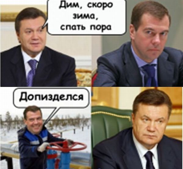 1341920719_prikolnie_komiksi_pro_politikov_79-6 (600x556, 44Kb)