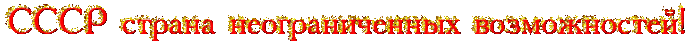 generator.php (700x48, 108Kb)