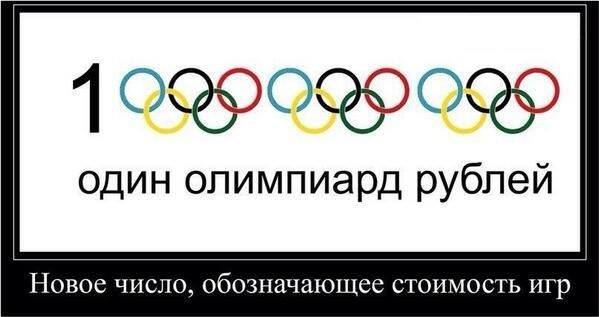 1512783_675916789098119_1165333669_n (599x317, 26Kb)