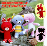  img019 (700x696, 501Kb)