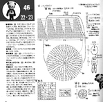  img032 (700x688, 408Kb)