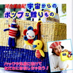  img040 (700x697, 564Kb)