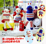  img047 (700x673, 485Kb)