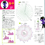  img052 (700x694, 392Kb)