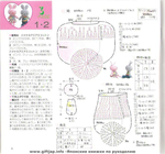  4 (700x655, 341Kb)