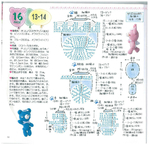  16 (700x681, 405Kb)