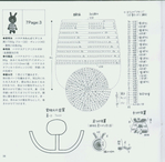  P.38 (700x684, 272Kb)