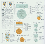  P.66 (700x687, 315Kb)