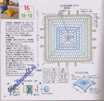  20 (697x678, 300Kb)