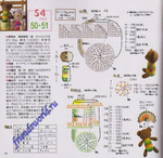  56 (684x667, 283Kb)