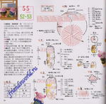  58 (685x670, 235Kb)