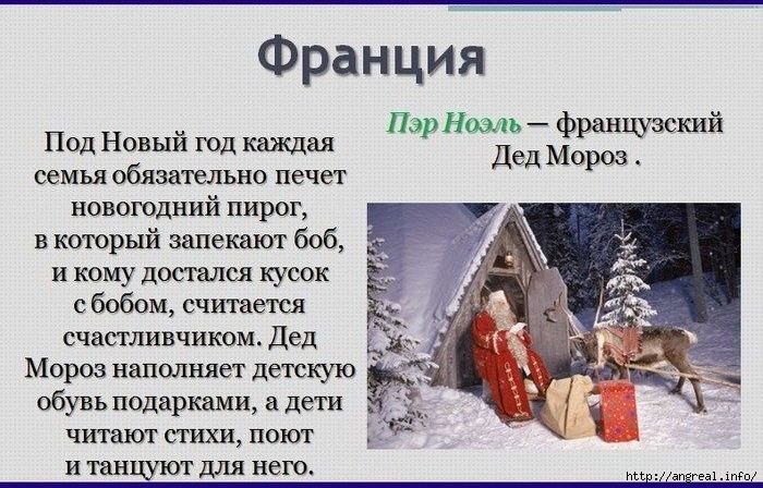 http://img0.liveinternet.ru/images/attach/c/9/108/302/108302998_11.jpg