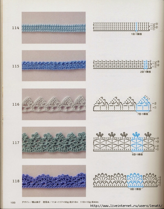 Crochet%2520pattern%2520%2528105%2529 (547x700, 292Kb)