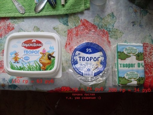 original (510x383, 52Kb)