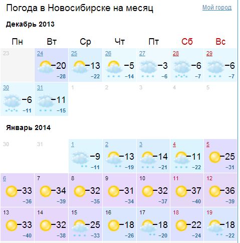 5449506_897775612 (479x484, 45Kb)