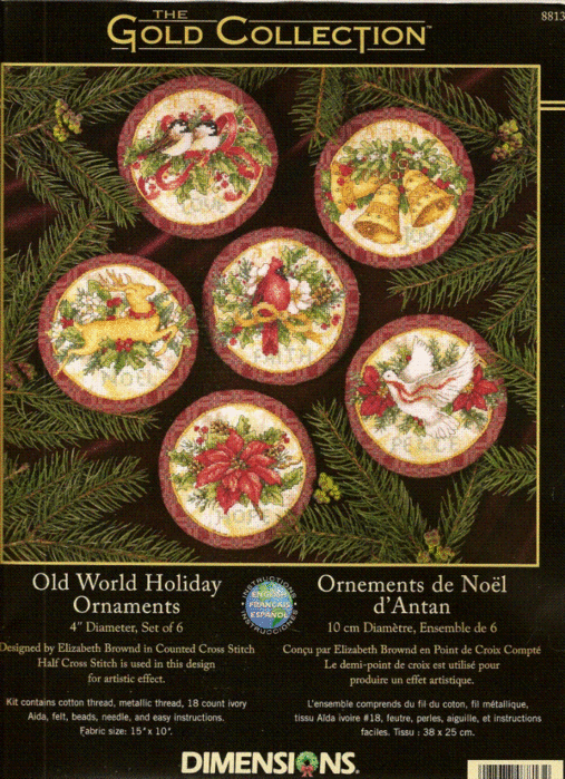 Old World Holiday Ornaments (8) (507x700, 327Kb)