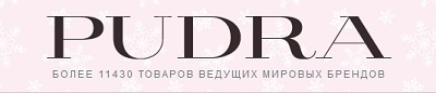 4592859_pydra (400x86, 12Kb)