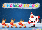  novogodnie_otkrytki_risunki (500x360, 105Kb)
