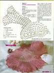  LastScan21 (512x700, 355Kb)