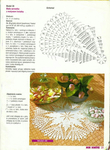  LastScan31 (513x700, 311Kb)
