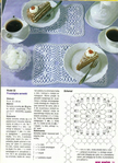  LastScan21_[%P][3] (506x700, 339Kb)