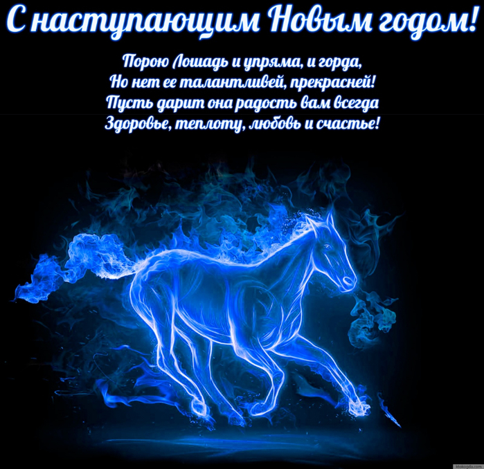 full_528f94e682010 (700x678, 463Kb)