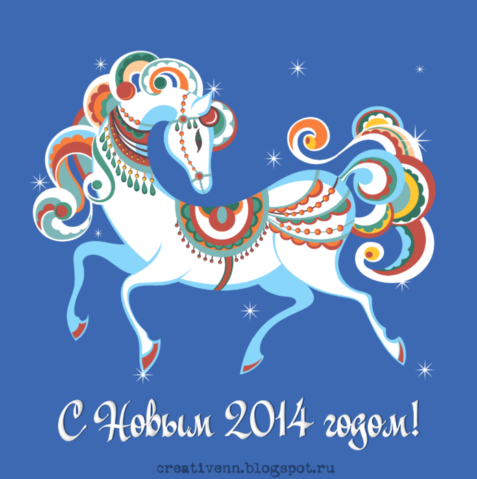 _ _ _   _2014 (696x700, 240Kb)