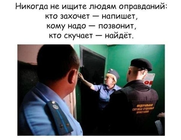 2 (604x466, 99Kb)