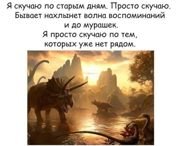 10 (580x480, 113Kb)