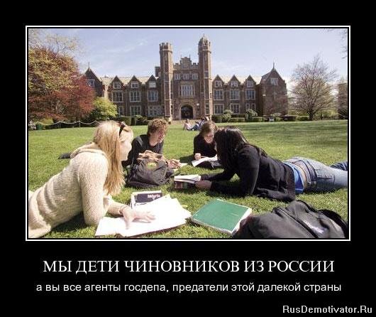 1325245255_ehb16n0l64x0 (530x446, 57Kb)