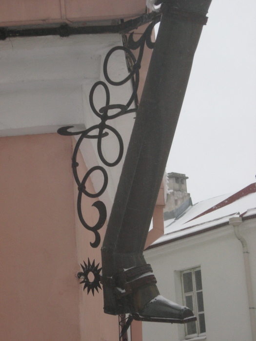 IMG_0814 (525x700, 107Kb)